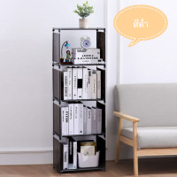 ราคา ชั้นวางของอเนกประสงค์ 4ช่อง 5ชั้น มี 6 สี ชั้นวางDIYพลาสติก ชั้นวางของ ชั้นเก็บของ ชั้นอเนกประสงค์ ชั้นวาง ชั้นวางรองเท้า (20413613790)