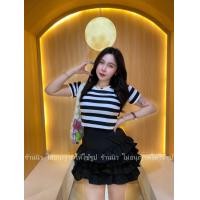 ราคา ชุดเซตกระโปรงชั่นๆงานของป้ายไอวี้ช๊อป (21359581215)