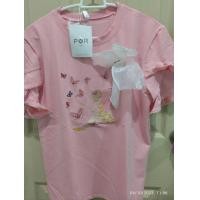 ราคา เสื้อผ้าคอตตอนไม่ร้อน ผ้ายืดเด้ง อก44 งานปัก มีเข็มกลัดโบว์ชีฟอง (20569081924)