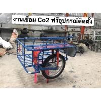 ราคา พ่วงข้าง ฟรีอุปกรณ์ติดตั้ง 60 112 พื้นที่ใช้งาน พร้อมชุดล้อครบ โช๊คยางมือสอง (9938383496)