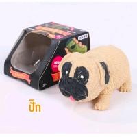 ราคา ของเล่นหมูทุบ ของเล่นหมูยืด หมูบีบ หมูชมพู ตุ๊กตาคลายเครียด ตุ๊กตาบีบ คลายเครียด แก้เครียด สกุชชี่ ของเล่นบีบ (20805572794)