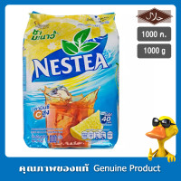 ราคา เนสที ชามะนาว ปรุงสำเร็จชนิดผง 1000 กรัม Nestea Lemon Tea Powder 1000g (7920505132)