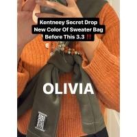 ราคา Secret Drop Kentneey Daily Windy Sweater Bag Olivia Green Color (21434259673)