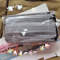 ราคา แมสการ์ตูนผู้ใหญ่ แมสสีพาสเทล 50ชิ้น สาย2สี แมสซาริโอ้พร้อมส่งจากไทย แมสผู้ใหญ่ (16313089331)