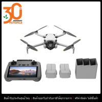ราคา โดรน DJI Mini 4 Pro Fly More Combo Plus DJI RC 2 พร้อมเซนเซอร์รอบทิศทาง by Fotofile (21310756532)