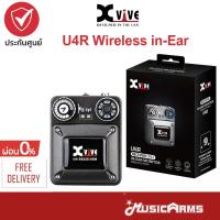 ราคา ส่งด่วนทันที Xvive U4 ไวเลสอินเอียร์มอนิเตอร์ U4 Digital Wireless In Ear Monitor System มีแบตในตัว ฟรีอุปกรณ์ครบเซต รับประกันศูนย์ 1ปี Music Arms (16535524488)