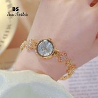 ราคา BS นาฬิกาผู้หญิงมีแบรนด์น้องสาวของ Besister นาฬิกาผู้หญิงแฟชั่นสินค้ามาใหม่สายสแตนเลสสตีลหรูหรากันน้ำนาฬิกาควอตซ์หรูหราของผู้หญิงพลอยเทียมเพชรของขวัญนาฬิกาข้อมือ1676 (20238144413)