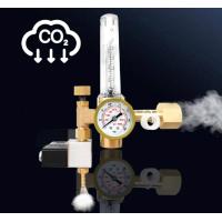 ราคา ส่งฟรี เครื่องวัดความดัน Co2 Regulator ควบคุมการไหลของแก๊ส CO2 (21219888863)