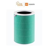 ราคา Xiaomi เสี่ยวมี่ Mi Air Purifier Anti formaldehyde Filter S1 Green (18293439131)