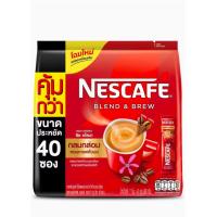 ราคา เนส กาแฟ 3 อิน 1 40 ซอง เอสเปรสโซ โรสต์ ริช อโรม่า 1 แพ็ค ถ้า ซื้อ 2 แพ็ค แถม 1 แก้ว Coffee 3 in 1 Nescafe Espresso Roast Rich Aroma 1 pack 40 sachets If buy 2 packs get 1 glass (20919169092)