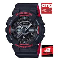 ราคา G shock GA 110 นาฬิกาใส่เที่ยวสุดชิว สีดำแดง กับ GSHOCK GA 110HR 1A สุดฮิตอุปกรณ์ครบทุกอย่างประหนึ่งซื้อจากห้างพร้อมประกัน 1 ปี CMG (373505589)