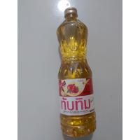 ราคา น้ำมันปาล์ม ทับทิม 1 ลิตร 1ขวด (20966265759)
