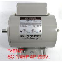 ราคา มอเตอร์ขาตั้งใช้ไฟบ้าน มอเตอร์ไฟฟ้า 220v 2สาย มอเตอร์โบลเวอร์ ปั้มลม อุปกรณ์เครื่องจักรฯลฯ รุ่น SC 1 4 1 3 1 2HP 4P 220V VENZ (6709822434)