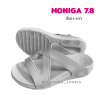 ราคา รองเท้า Monobo รุ่น Moniga 7 8 ของแท้ 100 (19727999841)