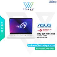 ราคา 0 ASUS NOTEBOOK โน้ตบุ๊ค ASUS ROG ZEPHYRUS G14 GA403UV QS121WS AMD Ryzen 9 8945HS GDDR6 16GB LPDDR5X 6400MHz Windows 11H Office Home Student 2021 Warranty3 Year Onsite Service 1 Year Perfect Warranty 