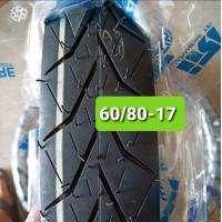 ราคา ยางนอก IRC Eat My Dust EMD NR81 ขอบ 60 80 17 ทรงแบนใส่ล้อหลัง ยางสนาม ยางแข่ง ยางอีเกิ้ลป้ายเหลือง (9241192208)