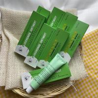 ราคา ครีมมีนา ครีมป๊อป หน้าขาวเนียนดุจไข่มุก กระจ่างใสไร้สิวฝ้า (13908207239)