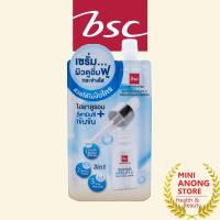 ราคา BSC Super Hyalift C Brightening Serum บีเอสซี ซุปเปอร์ ไฮยาลิฟท์ ซี ไบรท์เทนนิ่ง เซรั่ม (19284344509)