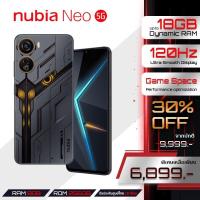 ราคา Nubia Neo 5G 8 256GB Unisoc T820 Octa Core l Dynamic Ram 18GB l 6 6 FHD 120Hz l Battery 4500mAh นูเบีย รับประกันศูนย์ไทย 18 เดือน (21408900115)