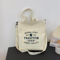 ราคา Movi Katie กระเป๋าโท้ท กระเป๋าผ้า กระเป๋าสะพายข้างสำหรับทั้งหญิงและชาย กระเป๋าสะพายข้างกระเป๋าคู่รัก Ins กระเป๋าถือผ้าใบสไตล์ญี่ปุ่น (17345118340)