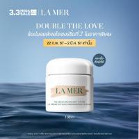 ราคา La Mer The Moisturizing Soft Cream 100ml