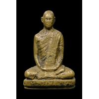 ราคา รูปเหมือนปั๊มหลวงพ่อเดิม วัดหนองโพ จัดสร้างเมื่อปี พ ศ 2482 พร้อมเหรียญรูปไข่ในคราวที่หลวงพ่อเดิมอายุครบ 82 ปี (21387157646)