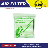 ราคา กรองแอร์ HRT 2102 HI BRID สำหรับรถรุ่น TOYOTA โตโยต้า VIGO วีโก้ FOTUNER ฟอร์จูนเนอร์ CAMRY คัมรี่ Altis อัลติส VIOS วีออส YARIS ยาริส I NNOVA อินโนวา (21300826198)