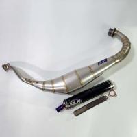 ราคา SJR ท่อสูตร ท่อออกข้าง KR SERPICO ท่อสแตนเลส งานCNC ปลายดำ จุกเลสไทเท (18162326093)