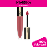 ราคา LOREAL Rouge Signature Matte Liquid Lipstick (2651696529)