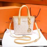 ราคา mk กระเป๋าสะพายข้างระดับไฮเอนด์ของแท้กระเป๋าหญิงถังแฟชั่นใหม่จำนวนจำกัดตะกร้าผักสไตล์ตะวันตกหรูหราเบาๆ 2023 กระเป๋า (19441665143)