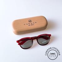 ราคา แว่นตากันเเดด แว่นตาทรงวินเทจ แว่นกันแดดกัน UV400 แบรนด์ Canaan 5355 (20956305176)