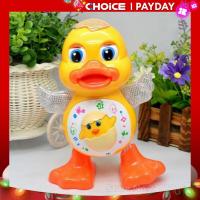 ราคา เป็ดน้อยเต้นได้ มีเพลง มีไฟ เป็ดเต้น เป็ดเต้นขาแดนซ์ ตุ๊กตาเต้นได้ กระพริบตาได้ เป็ดแดนซ์ของเล่นเด็กมีเสียง เป็ดขาแดนซ์ dancing duck (21308241422)