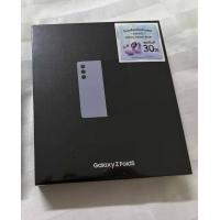 ราคา Samsung Z Fold 5 5G 1tb สีฟ้า ศูนย์ไทย ของใหม่ ยังไม่แกะกล่อง ประกันศูนย์ 1 ปี (21405807917)