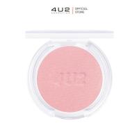 ราคา 4U2 FOR YOU TOO SHIMMER BLUSH บลัชออนเนื้อชิมเมอร์ (18168709071)