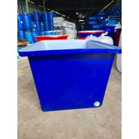 ราคา ถัง500ลิตรผลิตใหม่มือ1 หนาแข็งแรง มี2สี ส้ม น้ำเงิน (21212130143)