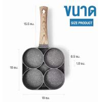 ราคา กระทะแพนเค้ก กระทะ กระทะหลุม กระทะทอดไข่ 4หลุม 3หลุม กระทะทอดไข่ดาว กระทะช่องกลม กระทะเคลือบ ทอดง่าย ไม่ติดกระทะ ทำได้หลากหลาย (20996880770)