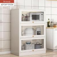 ราคา ชั้นวางของ ชั้นวางของ ครัว ชั้นวางผัก ชั้นวางของอเนก ชั้นวางกระทะ ชั้นไมโครเวฟ ชั้นวางเตาอบอเนกประสงค์ ตู้เก็บของในครัว5 4 3ชั้น ชั้นวางอเนกประสงค์ อื่นๆ (16411172075)