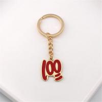ราคา พวงกุญแจโลหะ รูปหนังสือ เครื่องแบบนักเรียนรับปริญญา ของขวัญ สําหรับนักเรียน (20512375183)