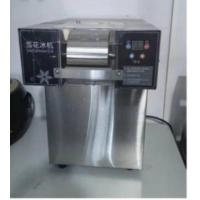 ราคา เครื่องทำบิงซูสายไหมเกาหลี เครื่องทำน้ำแข็งเกล็ดหิมะ มี2ขนาด 750w 1200w มาใหม่พร้อมส่ง (21345332387)