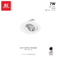 ราคา SL LIGHTING LED Recessed Downlight ดาวน์ไลท์ฝังฝ้าแอลอีดี มี 3W 7W 9W รุ่น STAR (17274744909)