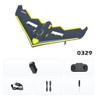 ราคา Toysmars เครื่องบินลูกบอลไฟห้อยประดับเครื่องร่อน RC 0329 2 4กรัมเครื่องบินควบคุมระยะไกลเครื่องบินโฟมเครื่องบินของเล่นพร้อมเครื่องร่อน RC ไฟ LED ของเล่นว่าวบินของขวัญของเล่นสำหรับเด็กผู้ชาย (2026495108