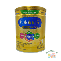 ราคา นมผง Enfalac A mind pro นมผงเอนฟาแลค เอ พลัส นมผงสูตร 1 โฉมใหม่ แถบเขียว เพิ่ม 2 FL ขนาด 400 กรัม (15325621504)