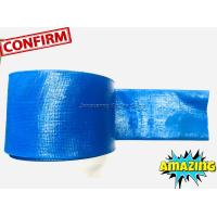 ราคา สายส่งน้ำ สายพีวีซีส่งน้ำ สายผ้าพีวีซีส่งน้ำ สายPVC ขนาด 3นิ้ว ความยาว10เมตร (5943730422)