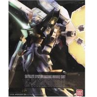 ราคา MG 1 100 8803 Double X Gundam Daban (21410231755)