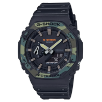 ราคา Casio G Shock GA 2000SUGA 2110SUGA 2100SU Carbon Core Guard ของแท้ สินค้ารับประกัน 1 ปี Armando (19591674661)