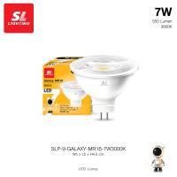 ราคา SL LIGHTING GALAXY MR16 GALAXYDIM MR16 LED 5W 7W 220V ขั้วหลอด GU5 3 Non Dimmable Dimmable มีให้เลือก 3 แสง (11536620059)
