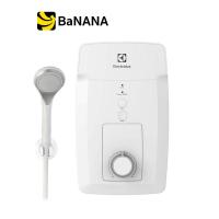 ราคา เครื่องทำน้ำอุ่น ELECTROLUX 4500W EWE451GX DWX White by Banana IT (21030718684)
