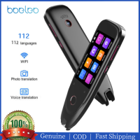 ราคา ร้อน ซีโอดี KKmoon ปากกาแปลภาษา BOELEOปากกาอ่านข้อความอุปกรณ์แปลหลายภาษาสแกนเนอร์ตัดเสียงรบกวนปากกาบันทึกรองรับ112ภาษาภาษาจีน ภาษาอังกฤษ ญี่ปุ่น เกาหลีเครื่องบันทึกเสียง E พจนานุกรม (11882313856)