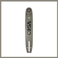 ราคา บาร์เลื่อยพร้อมโซ่ บาร์โซ่ บาร์เลื่อย หัวเฟือง ยาว 12 นิ้ว สำหรับ เลื่อยยนต์ เลื่อยโซ่ยนต์ เลื่อยไฟฟ้า เลื่อยโซ่ไร้สาย เกรดดี ได้มา (21431335981)