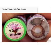 ราคา คอนแทคเลนส์ บิ๊กอาย รุ่น Cillon 3 tone มีสีเทา ตาล ฟ้า เขียว ม่วง gray brown blue green violet มีค่าสายตาปกติ (16266383621)